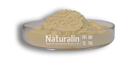 無患子提取物